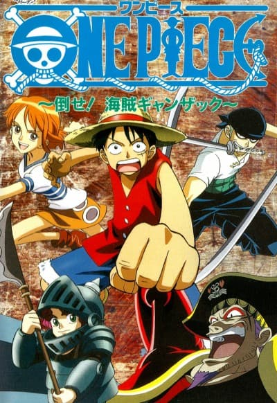 One Piece: Defeat the Pirate Ganzack! poster art