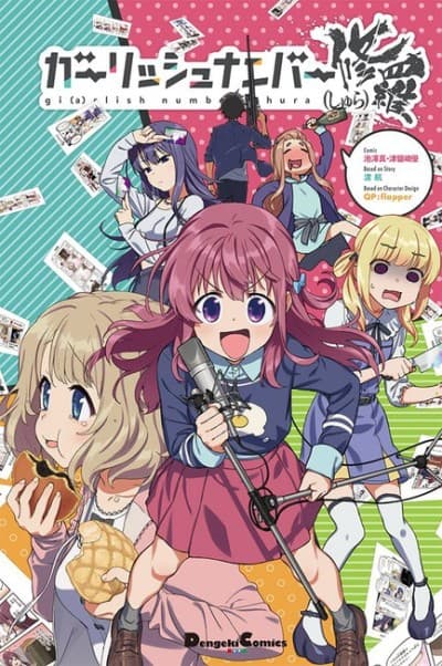 Gi(a)rlish Number Shura poster art