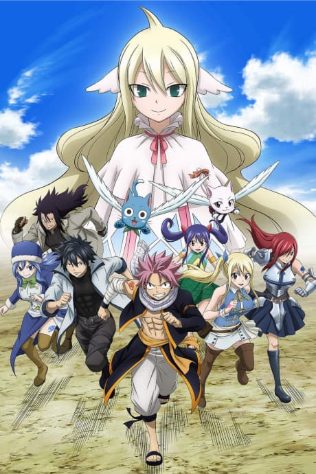 Fairy Tail Final Season poster art