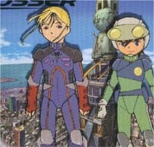 Robo Crosser poster art