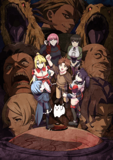 The Laid-Off Cheat-Granting Mage Enjoys a Second Lease on Life poster art