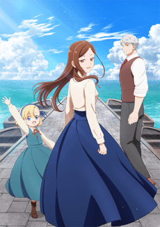 Tefuda ga Oome no Victoria 2 poster art