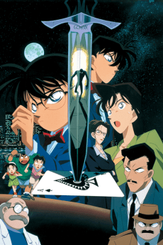 Detective Conan: The Fourteenth Target poster art
