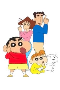Shin Chan poster art