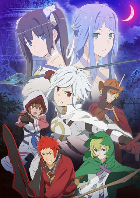 Is It Wrong to Try to Pick Up Girls in a Dungeon?: Arrow of the Orion poster art