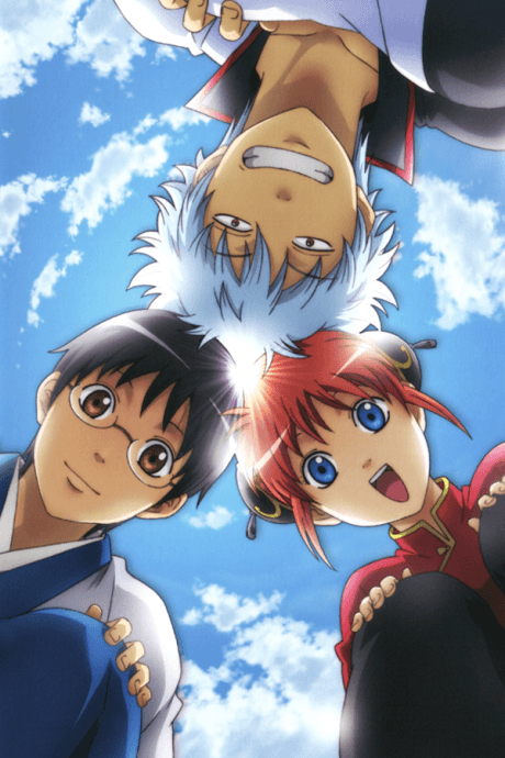 Gintama.: Silver Soul Arc - Second Half War poster art