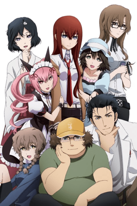 Steins;Gate: Egoistic Poriomania poster art