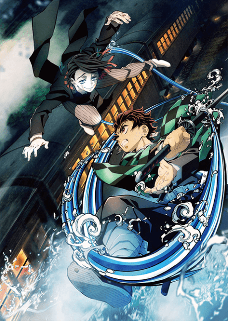 Demon Slayer -Kimetsu no Yaiba- The Movie: Mugen Train poster art