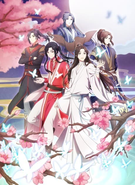 Heaven Official's Blessing poster art
