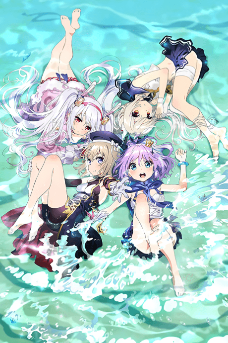 Anime AzurLane: Slow Ahead! poster art