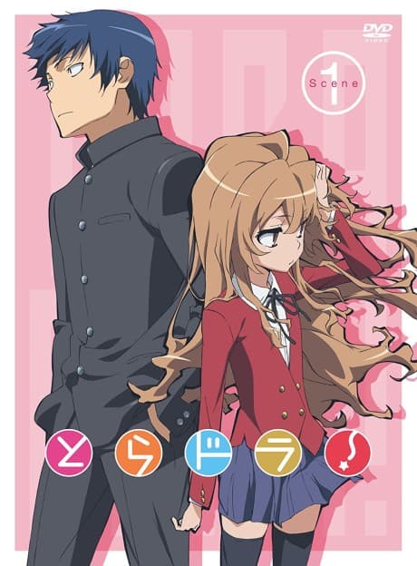 Toradora!: Bento Battle poster art