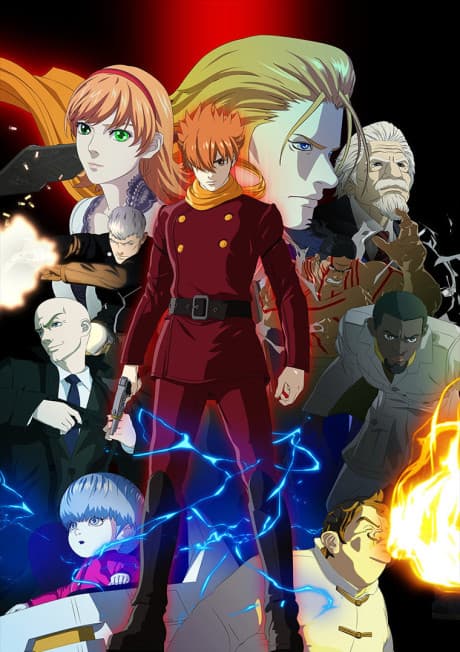 009 Re:Cyborg poster art