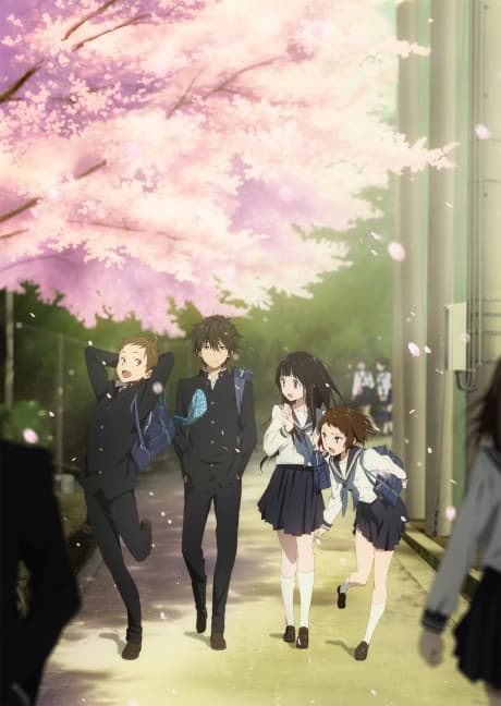 Hyouka poster art