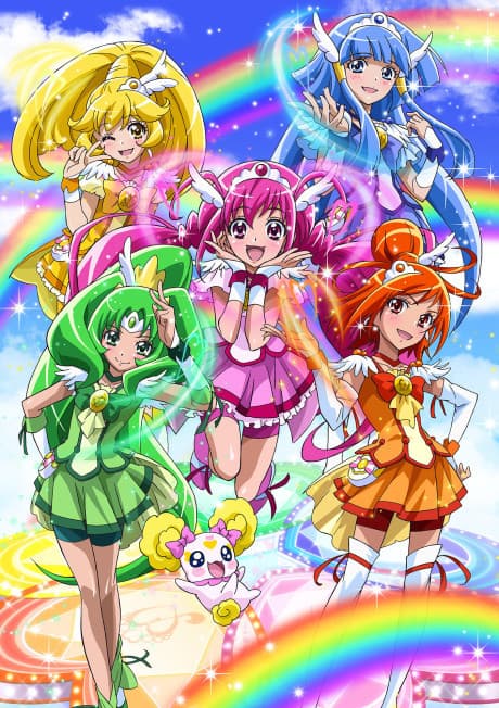 Glitter Force poster art