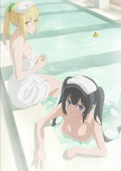 Is It Wrong to Try to Pick Up Girls in a Dungeon? III: Is It Wrong to Try to Find a Hot Spring in Orario? -Bath God Forever- poster art
