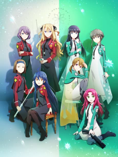 The Honor at Magic High School poster art