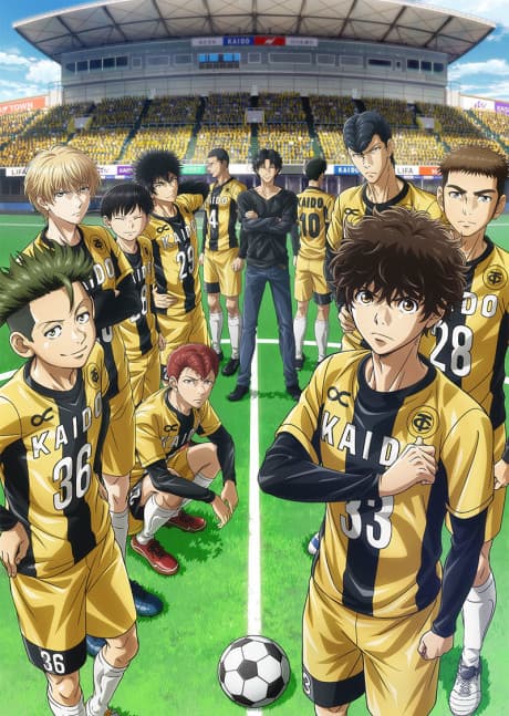 Aoashi poster art