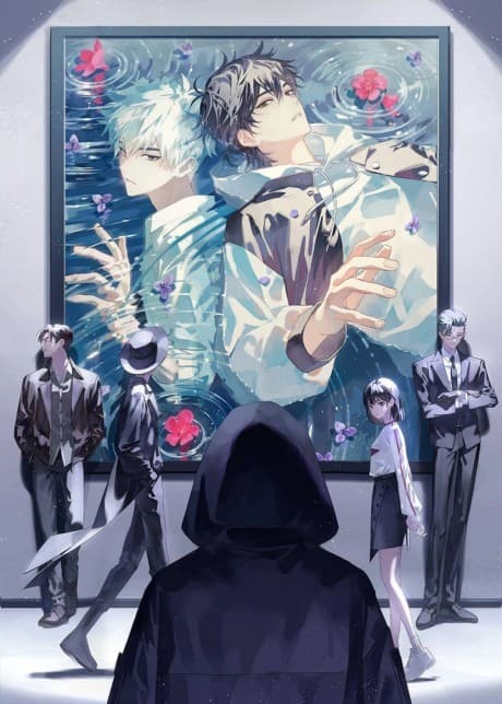 Link Click Season 2 poster art