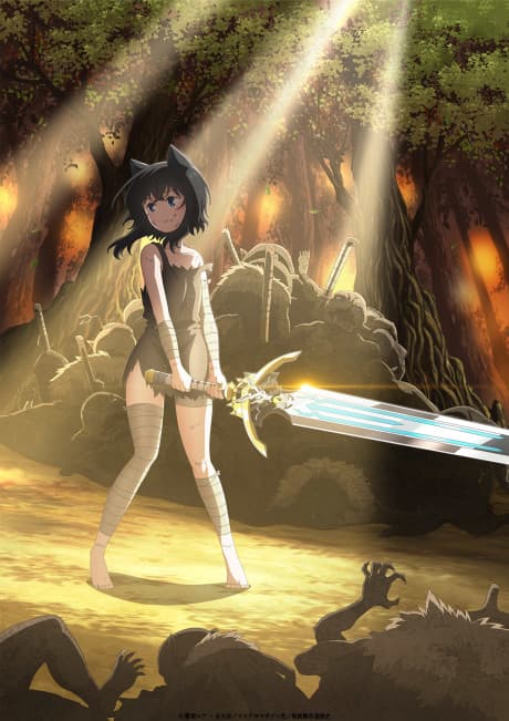 Reincarnated as a Sword poster art