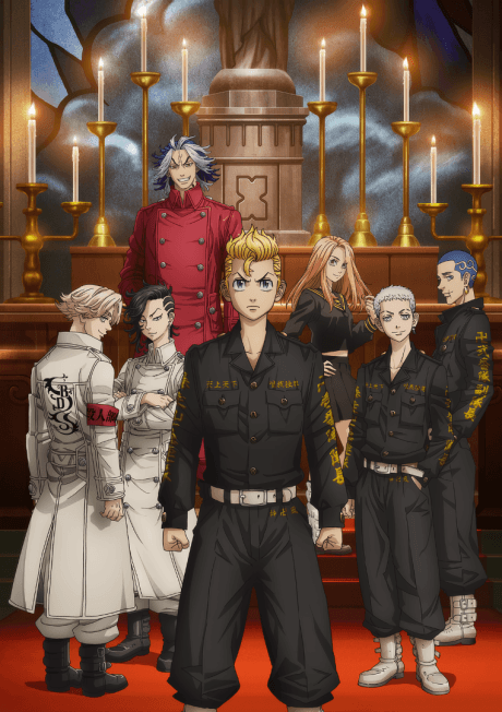 Tokyo Revengers Season 2 poster art