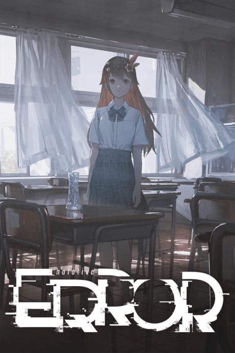 hololiveERROR poster art