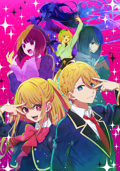 OSHI NO KO poster art