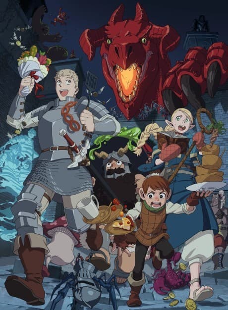 Delicious in Dungeon poster art