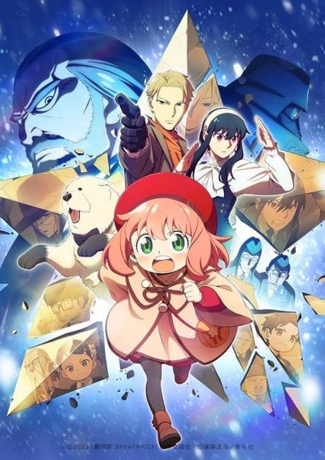 SPY x FAMILY CODE: White poster art