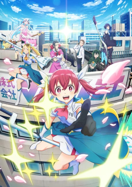 Magilumiere Magical Girls Inc. poster art
