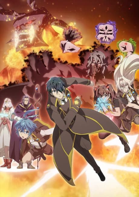A Returner's Magic Should be Special Season 2 poster art