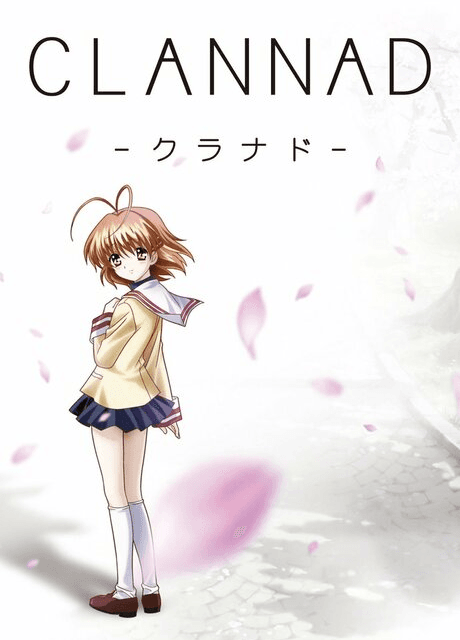 Clannad: The Motion Picture poster art