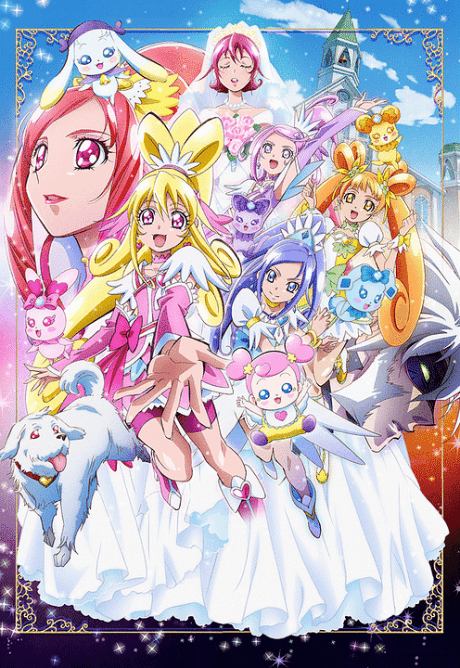 Dokidoki! Precure: Mana Kekkon!!? Mirai ni Tsunagu Kibou no Dress poster art