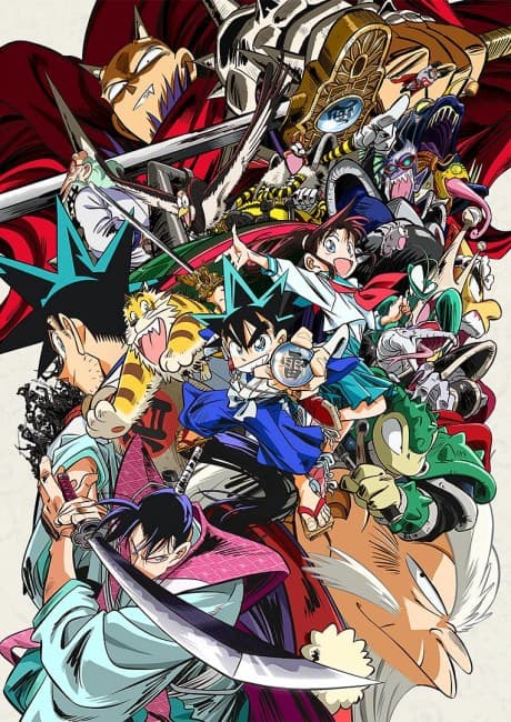 YAIBA: Samurai Legend poster art