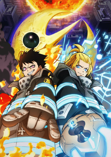 Fire Force Season 3 Part 2 poster art