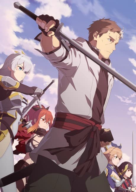 From Old Country Bumpkin to Master Swordsman poster art