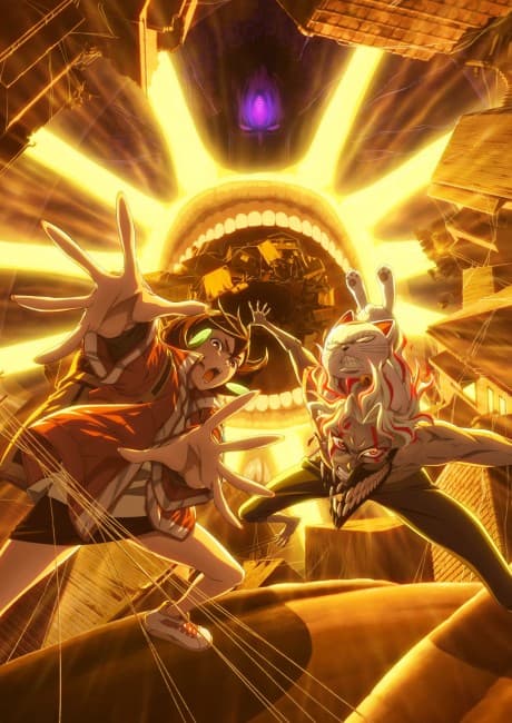 DAN DA DAN Season 2 poster art