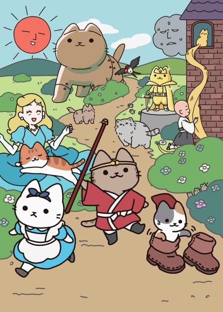 Cat Tales poster art