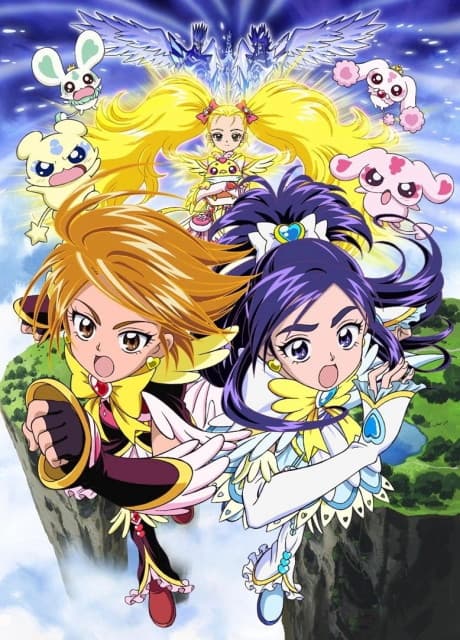 Futari wa Precure: Max Heart 2 - Yukizora no Tomodachi poster art