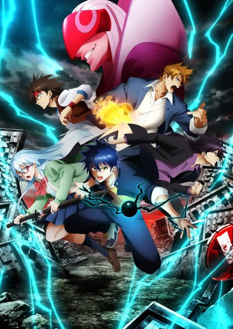 PSYREN poster art