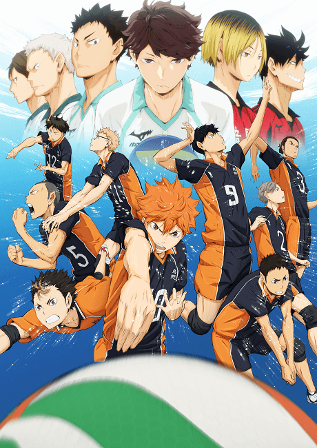 HAIKYU!! poster art