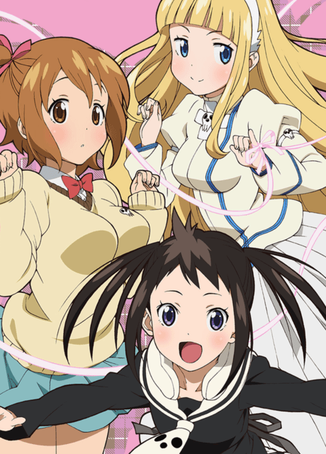 Soul Eater Not! poster art