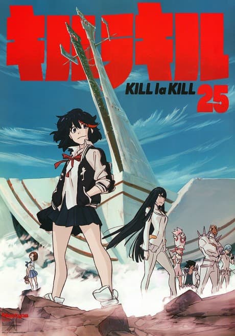 Kill la Kill: GOODBYE AGAIN poster art