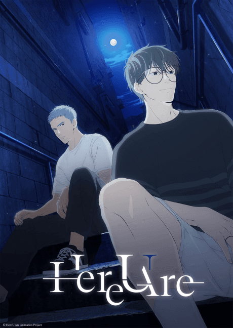Here U Are poster art