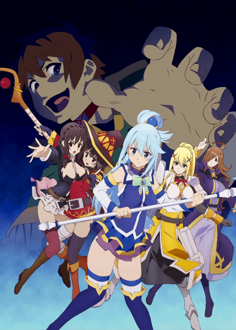 KONOSUBA -God's blessing on this wonderful world!: God's Blessings On This Wonderful Choker! poster art