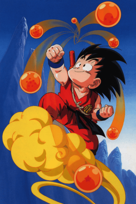 Dragon Ball poster art