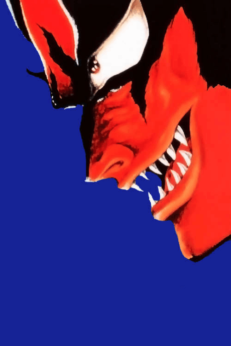 Devilman: The Birth poster art