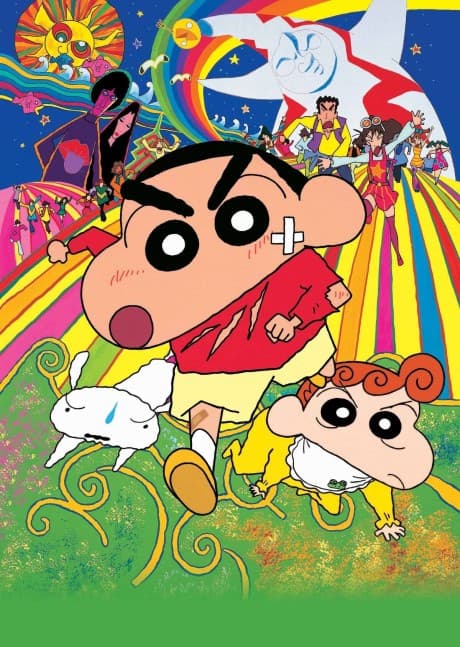 Crayon Shin-chan: Fierceness That Invites Storm! The Adult Empire Strikes Back poster art