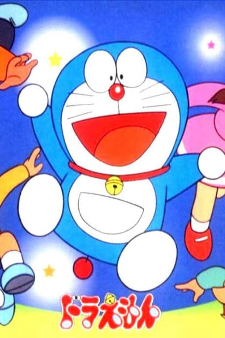 Doraemon poster art