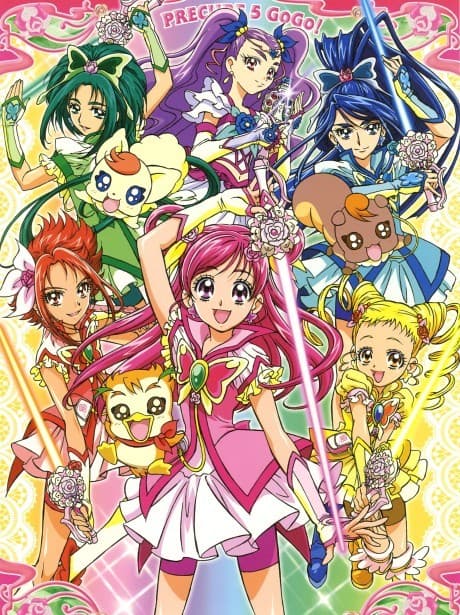 Yes! Precure 5 GoGo! poster art