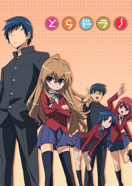 Toradora! poster art